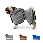 Банный халат для домашних питомцев, полотенце для собак, быстросохнущее банное полотенце для кошек маленького, среднего и большого размера