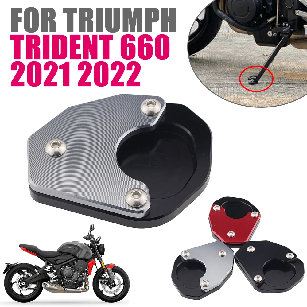 

Аксессуары для мотоциклов Triumph Trident 660 Trident660 2021 2022, подставка с подставкой, боковая подставка, увеличитель, удлинитель, держатель полки