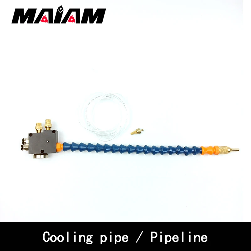 _ Универсальная охлаждающая трубка распылителя, охлаждающая трубка, смазка с переключателем, очиститель распыления для станка с ЧПУ, держатель инструмента