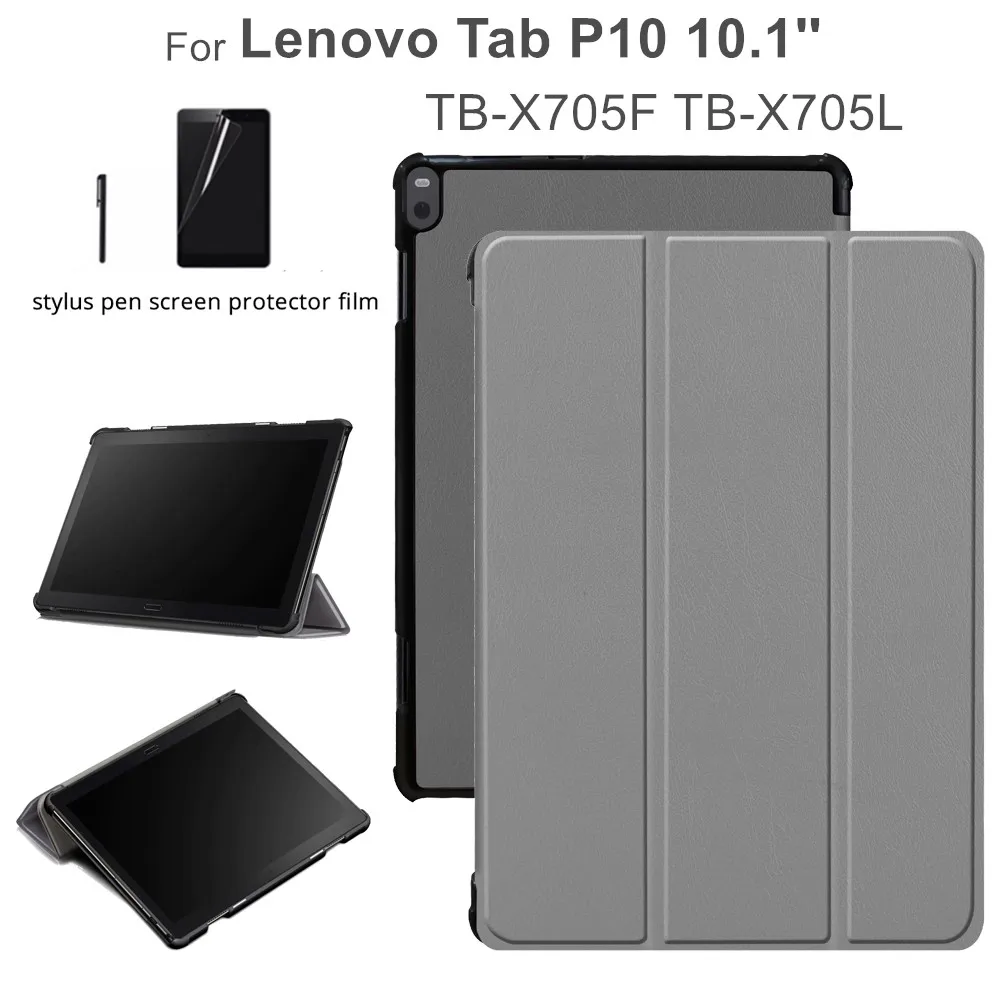 Кожаный чехол для Lenovo Tab P10 тонкий складной подставка с подставкой lenovo tab p10 +