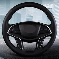 diy black breathable and non slip faux leather car accessories steering wheel cover for cadillac atsl xt5 ct6 xts xt4 srx