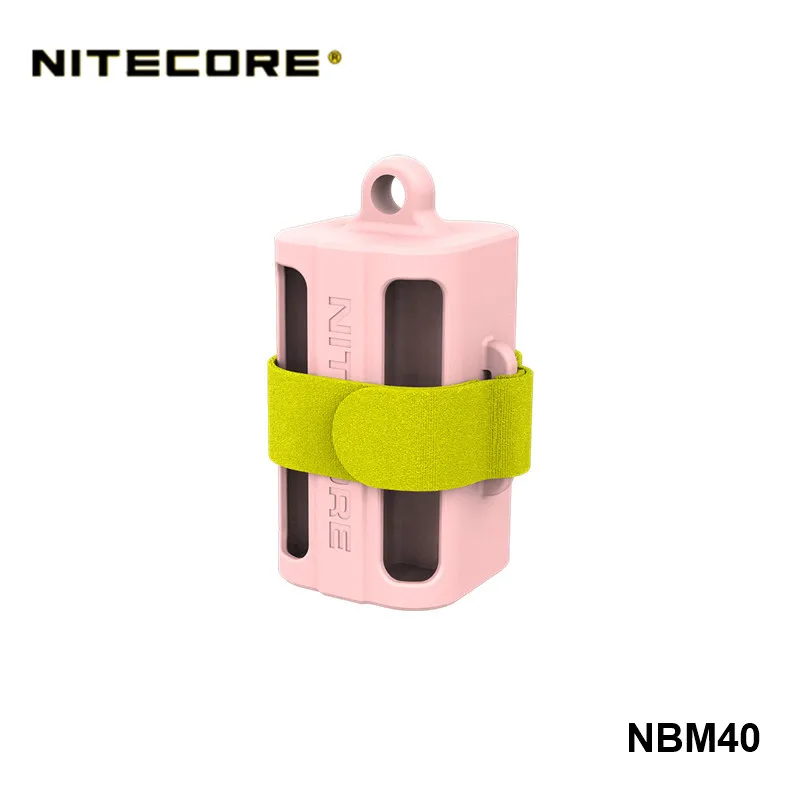 Nitecore NBM40 4 цвета в наличии многоцелевой портативный легко хранения вывод батареи