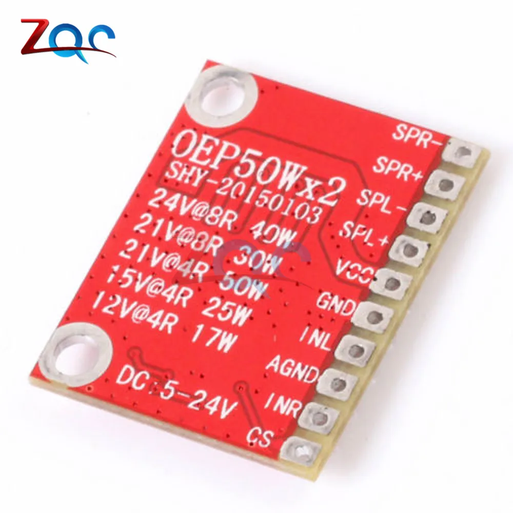Мини модуль цифрового усилителя OEP50W * 2 супер Плата 50Wx2 TDA7498 TPA3116D2 OEP50Wx2|kit diy|kit kitskit