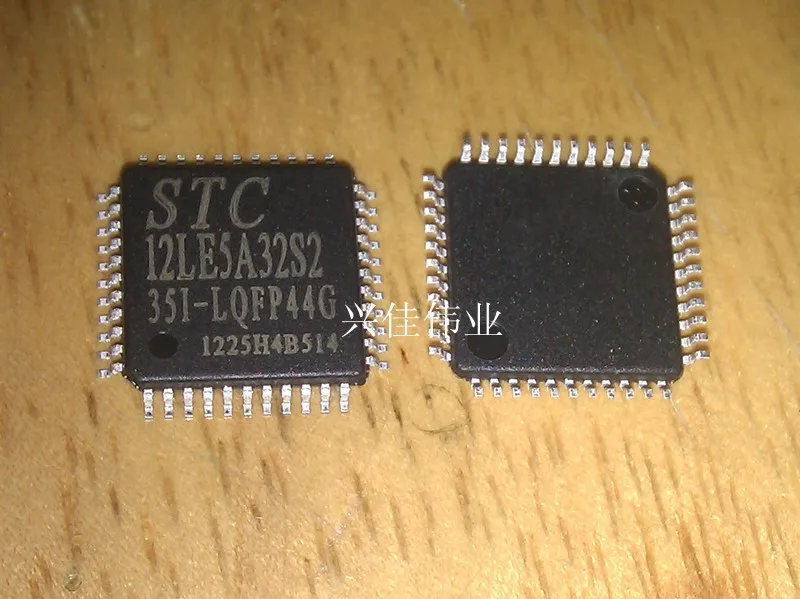 STC12LE5A32S2 35I LQFP44|Аксессуары для демонстрационных стендов| |