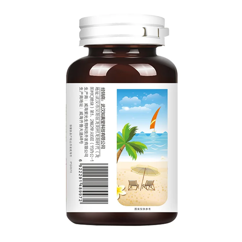 Соевые лецитиновые капсулы регулируют жир в крови многофункциональные мягкие 100