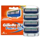 Лезвия для бритвы Gillette Fusion proglide для мужчин, безопасная кассета для бритья, 4 шт.лот