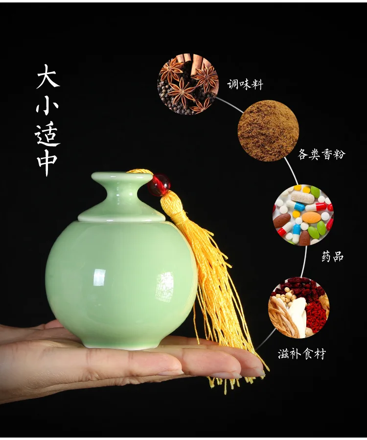 Многофункциональные стеклянные банки разнообразные для чая керамические