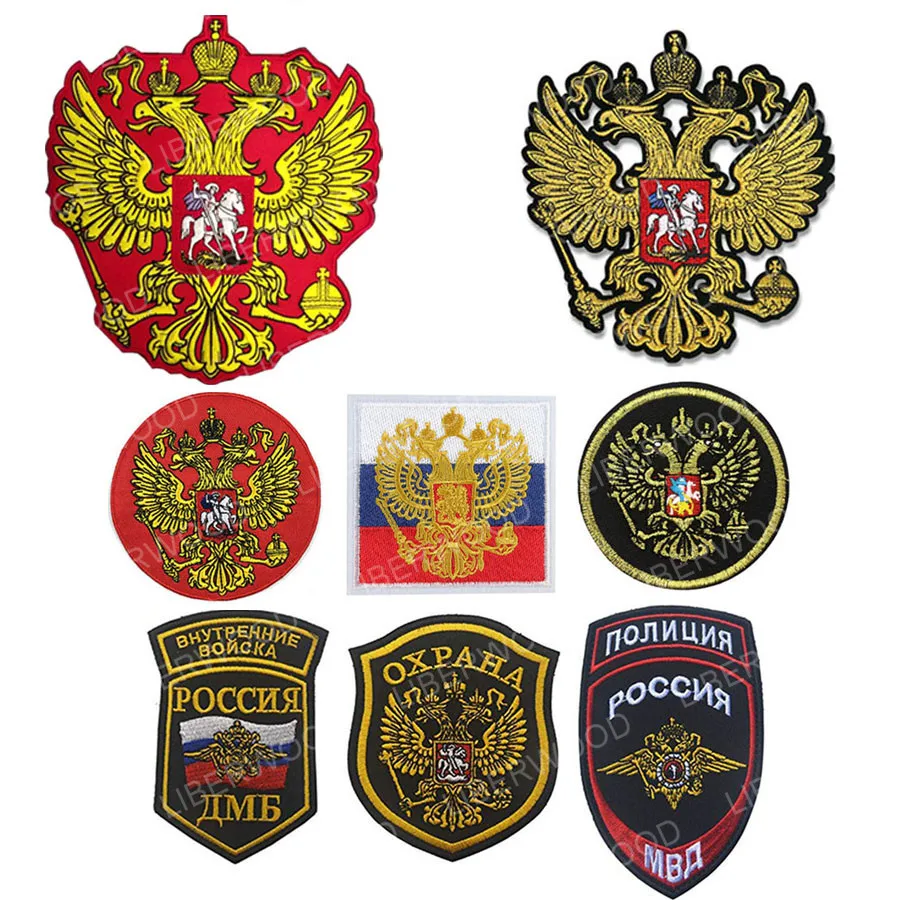Нашивки с эмблемой Российской полиции сил безопасности золотого орла нашивки