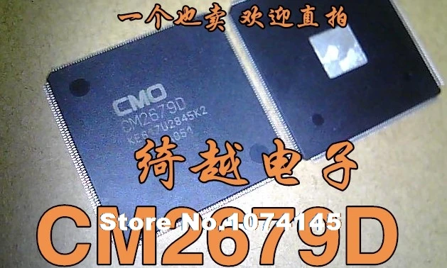 

CM2679D BGA