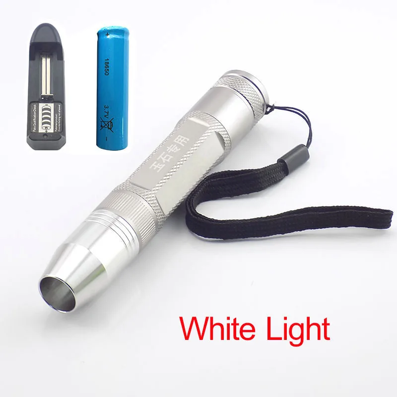 Package B white Мини ювелирные изделия нефрит обнаружения светодиодный фонарик Q5 факел вспышка ламповое освещение камень идентификации высокой мощности желтый белый - Испускаемый цвет: Package B white