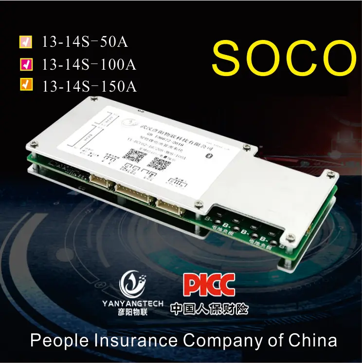 SOCO BMS 13S 14S Soco скутер мотоциклы защита батареи плата CU DU 50A 100A 150A Bluetooth Поддержка