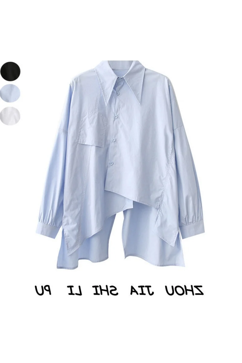 Светильник Кая дизайнерская Асимметричная женская рубашка с длинным рукавом