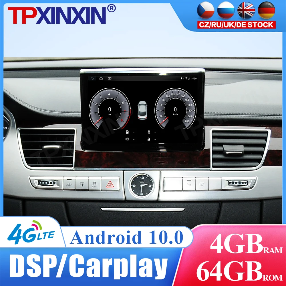 

Android 10.0 AutoRadio For Audi A8 2009 2010 2011 2012 - 2016 2017 Multimedia Video DVD Player Navigation GPS no 2din Car Radio