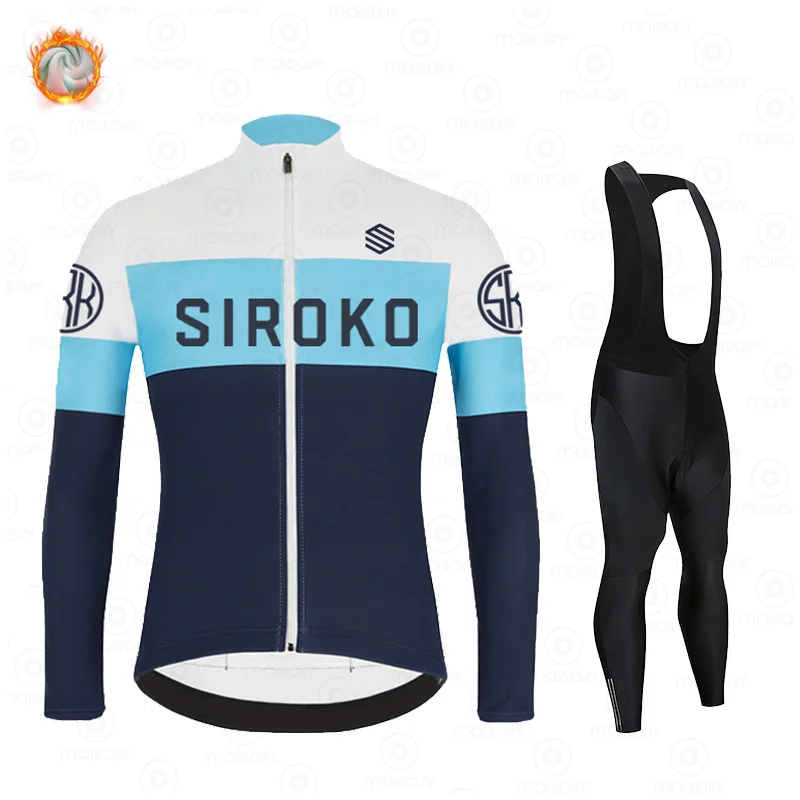 Новинка 2021 велосипедная Джерси Siroko Pro Team с длинным рукавом одежда для горного