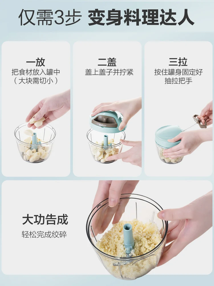 

Garlic artifact for food contact anti-skid pull ring garlic tamping garlic anti-skid buckle garlic artifact easy to disassemble