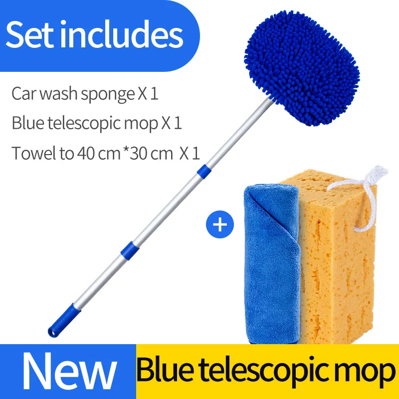 Mop towel sponge Щетка для мытья автомобиля, чистящая швабра, шенилловая метла, регулируемая телескопическая длинная ручка, инструменты для чистки автомобиля, вращающаяся щетка, автомобильные аксессуары - Цвет: Mop towel sponge