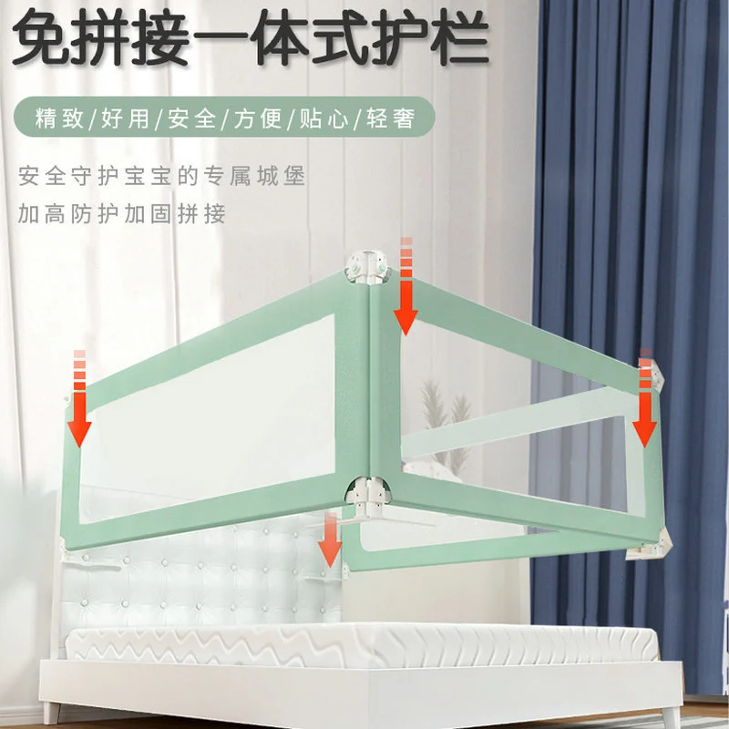 

Детская кроватная загородка, детская загородка для предотвращения падения, большая боковая загородка для детской кроватки, универсальная ...
