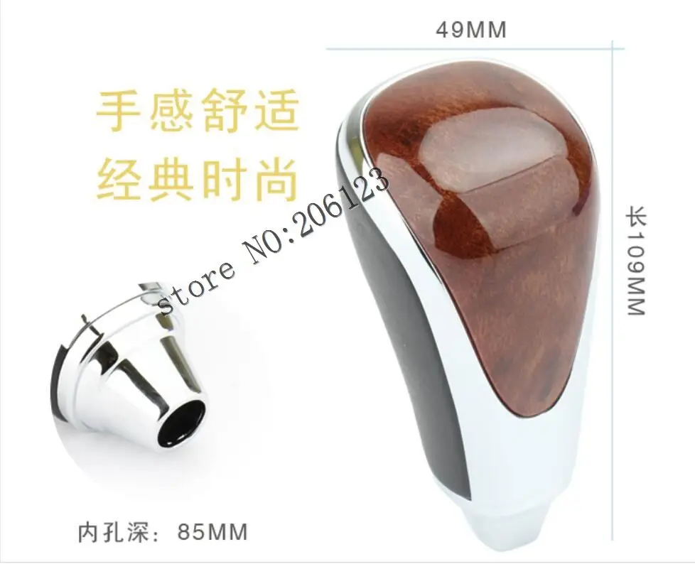 Новинка оригинальная автоматическая ручка переключения передач для Mazda 3 /5 /6 /8 |