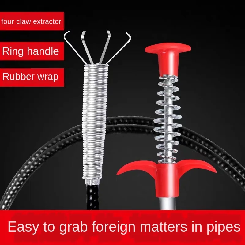 Новинка инструменты для копания сливной змеи пружинные трубки 160 см чистящие
