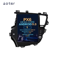 aotsr tesla 12 9%e2%80%9c vertical screen android 9 car dvd multimedia player gps navigation for kia k5 2010 2015 dsp carplay radio