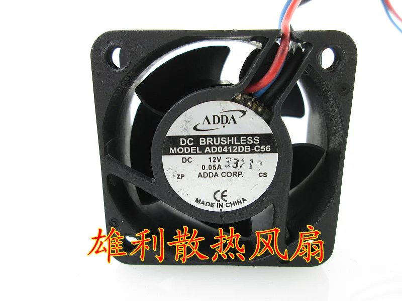 

Новый AD0412DB-C56 12V 0.05A 4 см 4020 3 провода защиты электродвигателя Вентилятор охлаждения