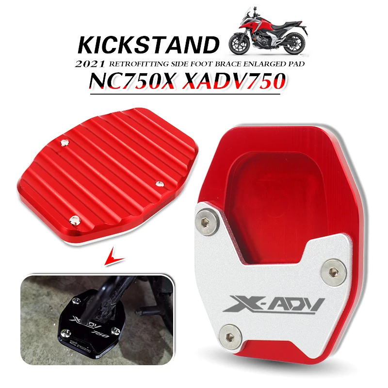 Для HONDA XADV-750 XADV 750 NC750X NC 750X 2021-2022 подставка для мотоцикла CNC с боковой подставкой