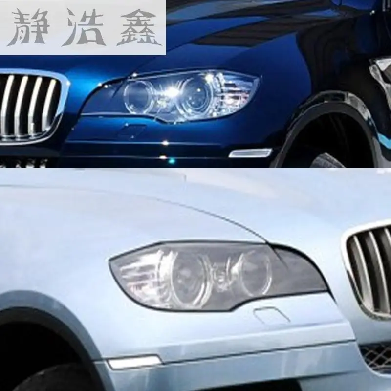 Абажур для объектива E71 X6 пластиковый прозрачный стеклянный экран bmw 2008-2013 |