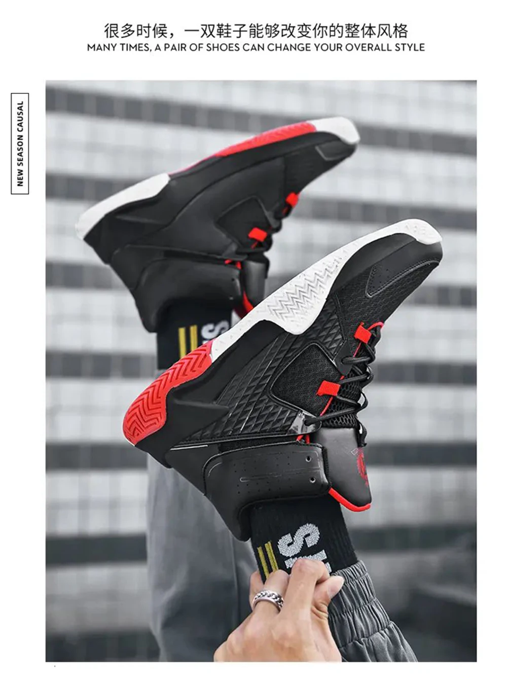 

Indoor Basketball Shoes Outdoor Basketball Shoes New Kelly Shoes 809 Size 36-45 Mesh Basketball Shoe Rubber Sole