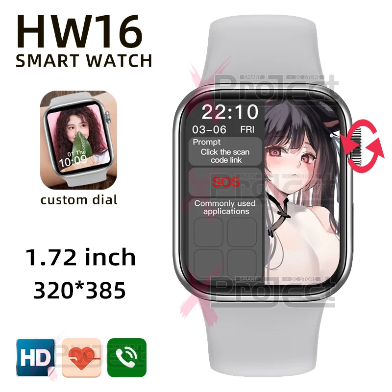 HW16 Смарт-часы 44 мм Series6 полный Экран браслет для фитнеса с Bluetooth вызова