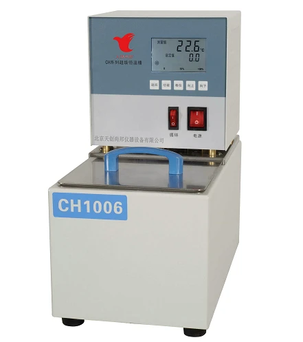 220V вискозиметр Температура термостат масляной бане 6L RT ~ 100 градусов быстрая