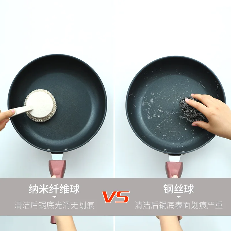 Набор наношариков для чистки с ручкой не повреждает ручную уборку бытовая щетка