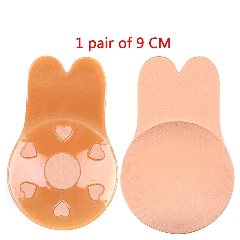 9cm skin Quaslover груди Лифты самоклеющийся бюстгалтер Невидимый без бретелек Клей ниппель груди силиконовый бюстгальтер Пуш Ап молочная паста - Цвет: 9cm skin