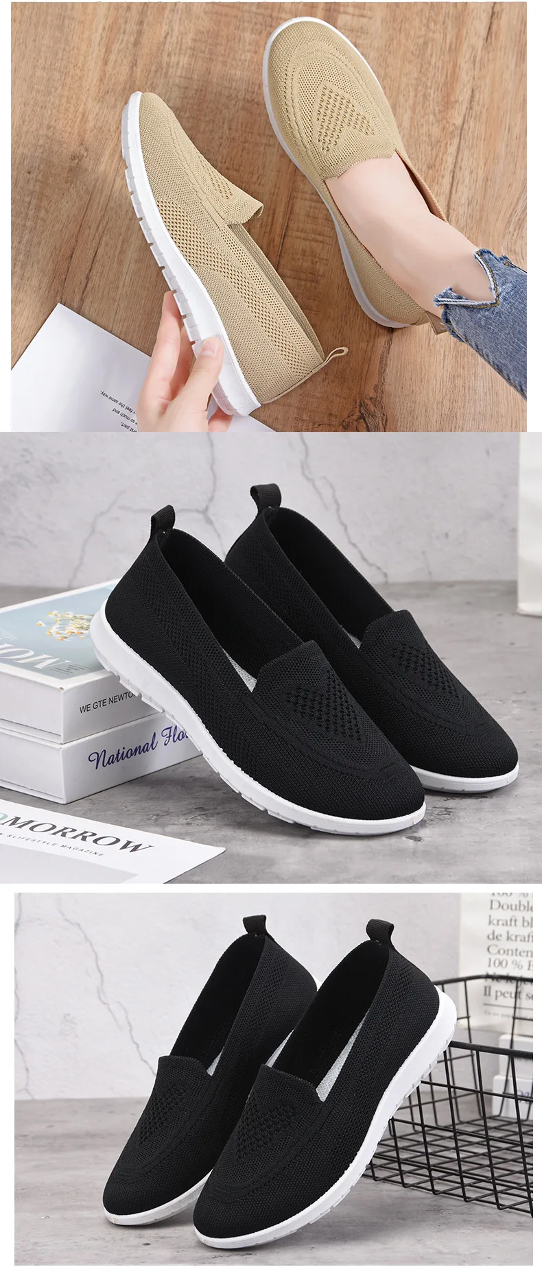 

Fashion women's shoes 2021 spring and autumn new women's shoes knitted flat non-slip net shoes middle-aged shoes