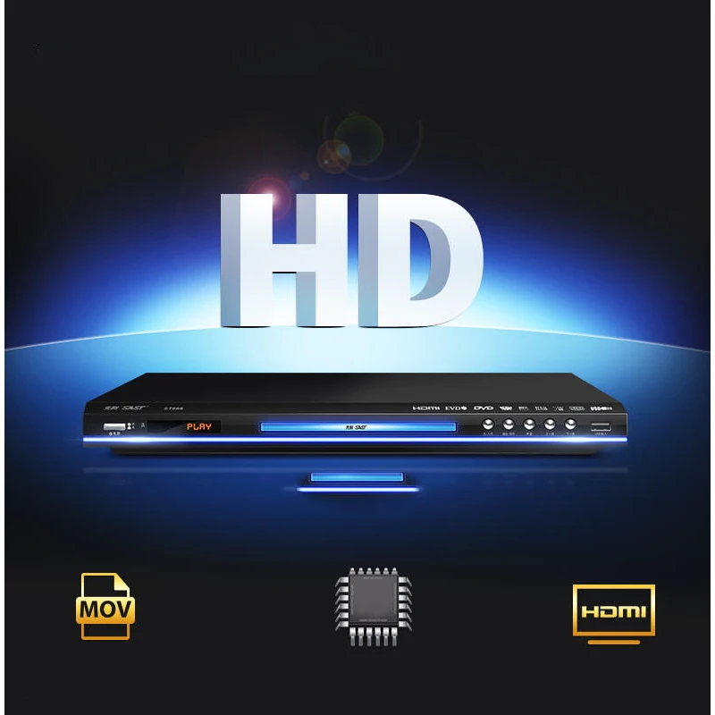 KYYSLB 220V 11W 19W ST 668 DVD VCD плеер для детей 2 0 5 1 HD HDMI полная область декодирования