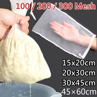 reusable food grade nylon food storage bags filter bag beer milk oil mesh washable kitchen fruit vegetable bag with drawstring