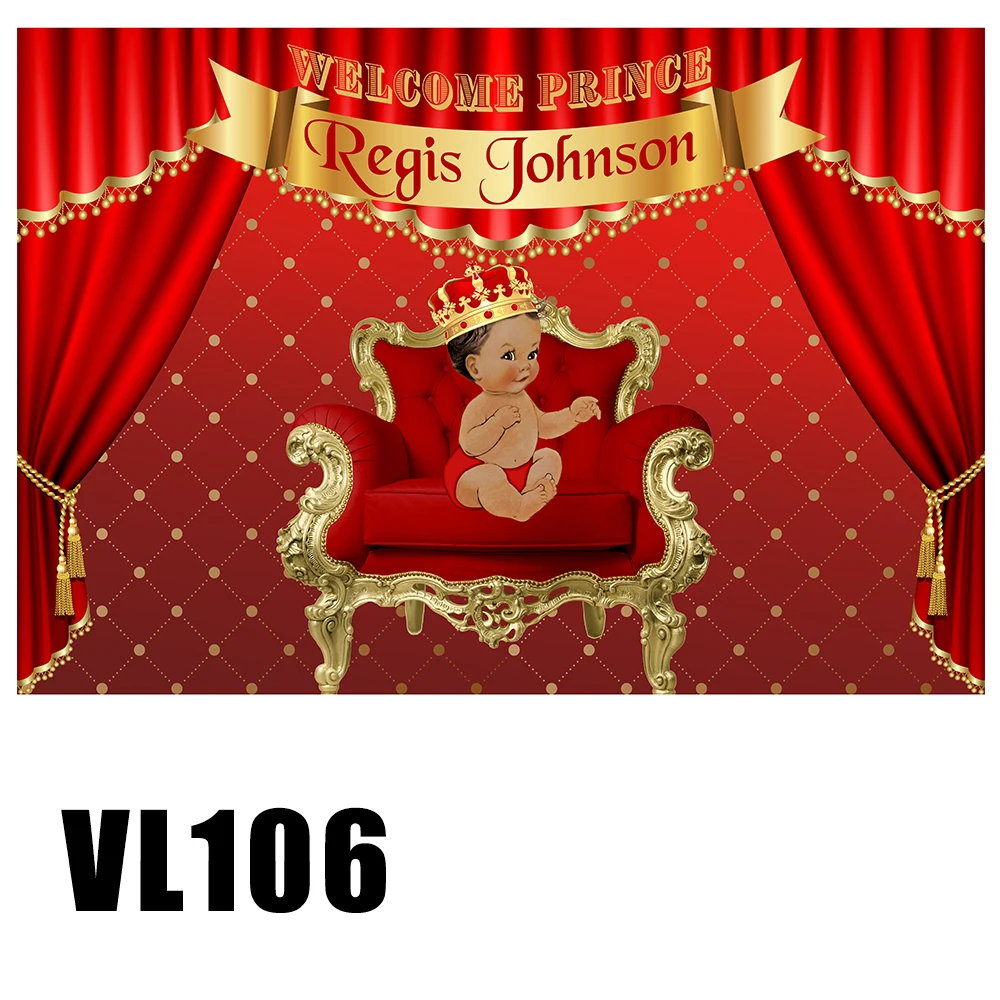 Пользовательский мальчик ребенок постер для душа Добро пожаловать принц фон