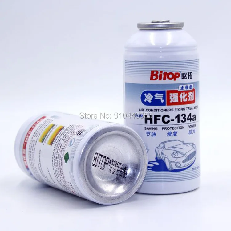 Автомобильный усилитель кондиционера охладитель воздуха для автомобиля R134a |