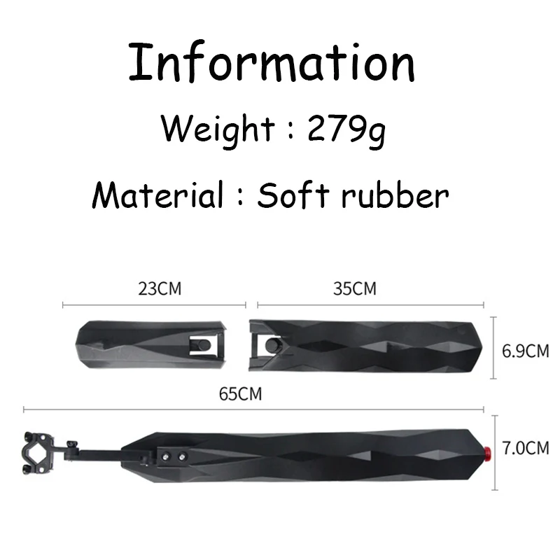 Велосипедный брызговик светодиодный для горного велосипеда 4 цвета | Спорт и
