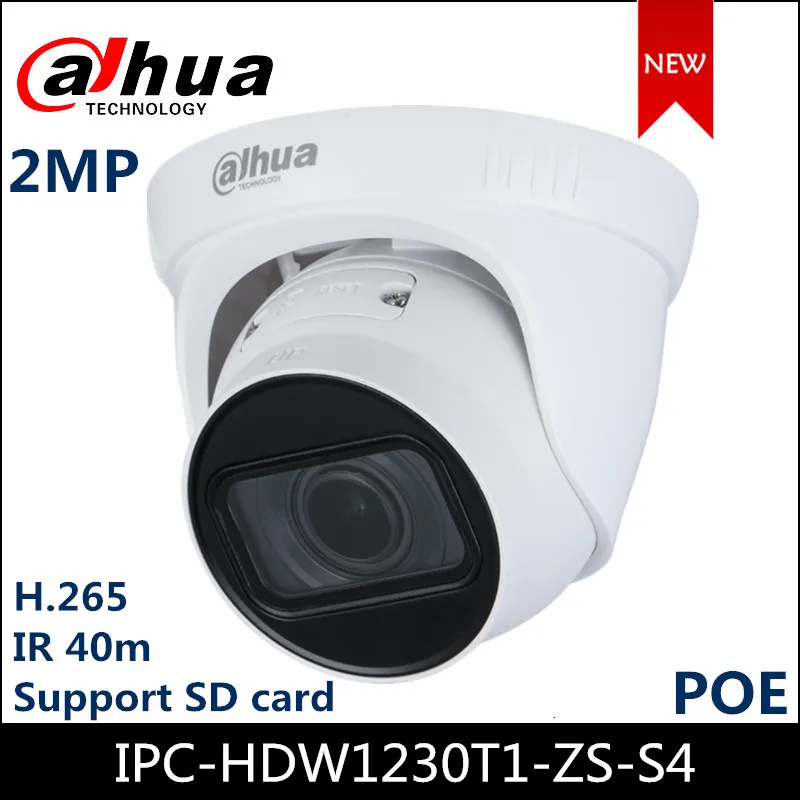 Новая IP-камера Dahua 2 МП поддержка SD-карты макс. 256 ГБ H.265 ИК 40 м | Безопасность и