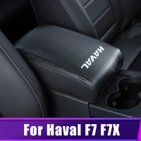 for great wall haval f7 f7x 2019 2020 2021 car center console armrest box storage cover pu leather case decoration accessories