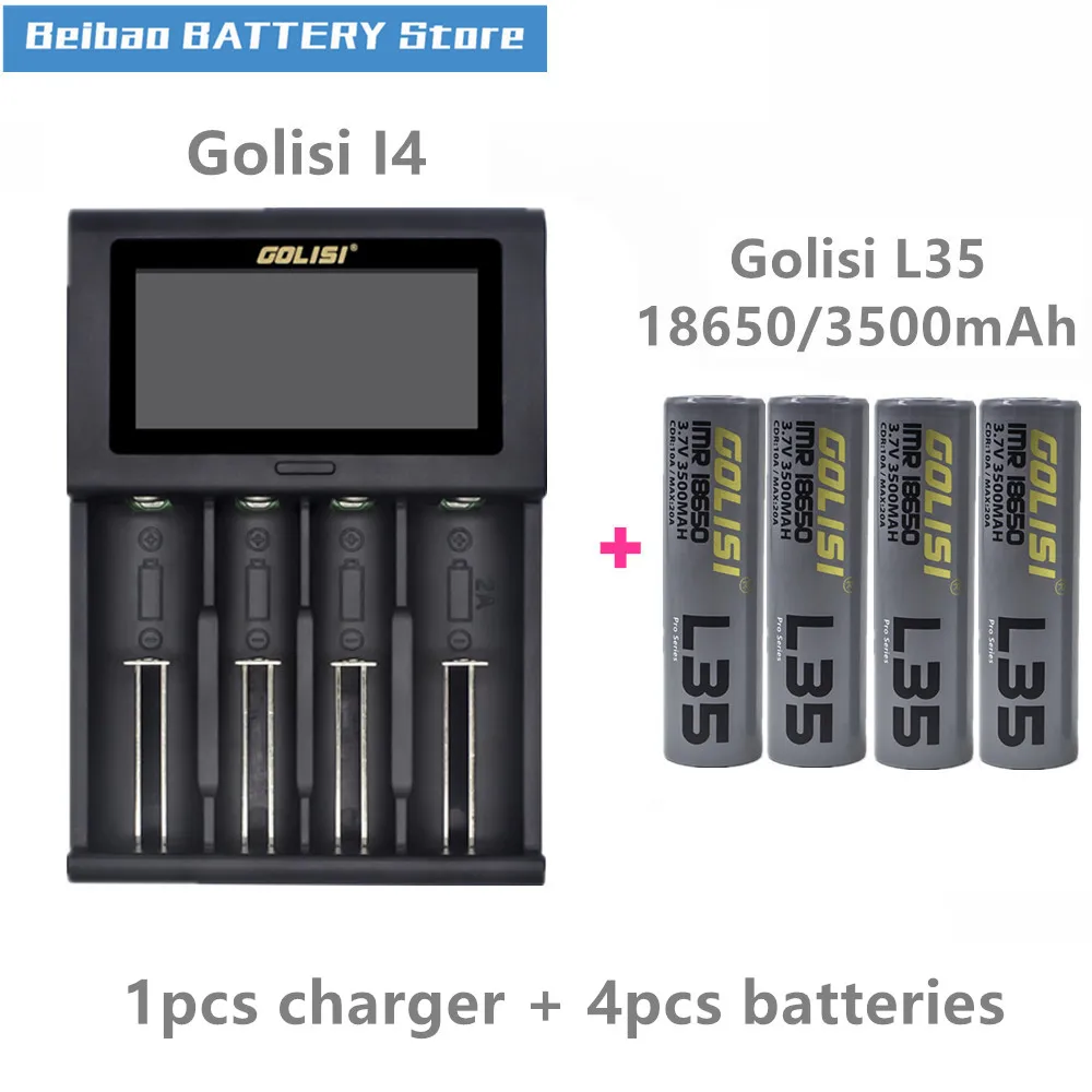 4 шт. GOLISI L35 IMR 18650 3500 мАч CDR 10A MAX 20A E CIG аккумуляторная батарея с зарядным устройством