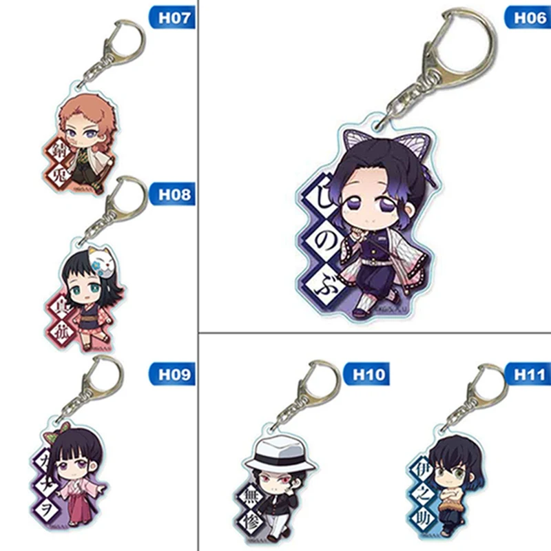 Anime Demon Slayer: Kimetsu no Yaiba Key Chains Keychain Cosplay Acrylic Pendant Keyring Gift For Friend | Украшения и аксессуары