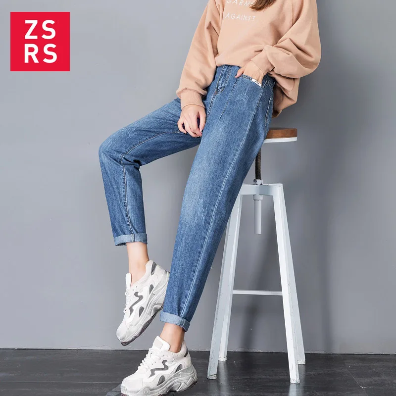 

Zsrs jeans woman mom jeans pants boyfriend jeans for women with high waist large size ladies jeans Embroidered harlan jeans 4XL