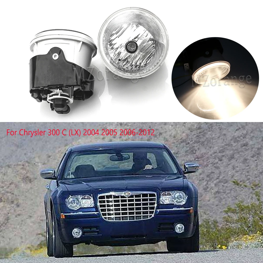 MZORANGE 1 шт. туман светильник лампа для Chrysler 300 C (LX) 2004 2005 2006 2012 головной тумана s