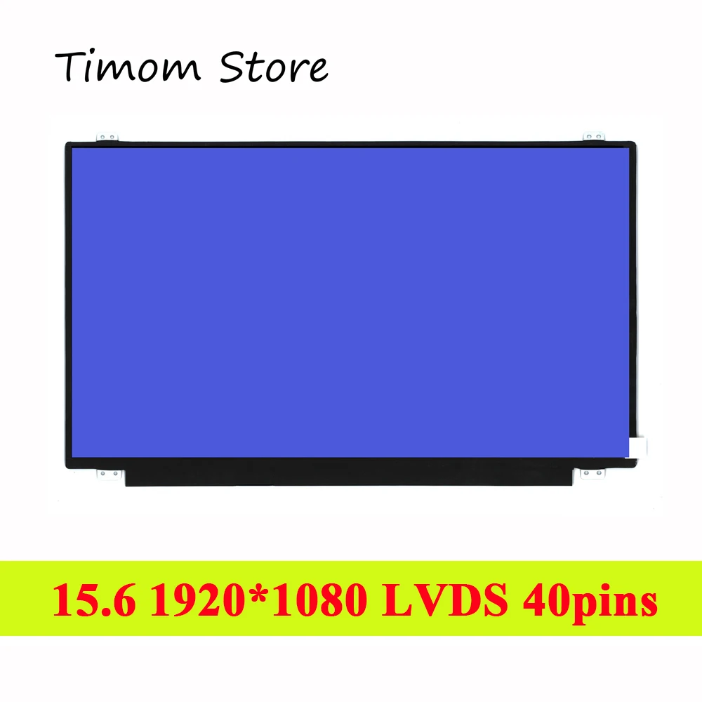N156HGE-LA1 N156HGE-LB1 для 15 6-дюймового экрана ноутбука FHD 6*1920 LVDS 40 контактов матовая или