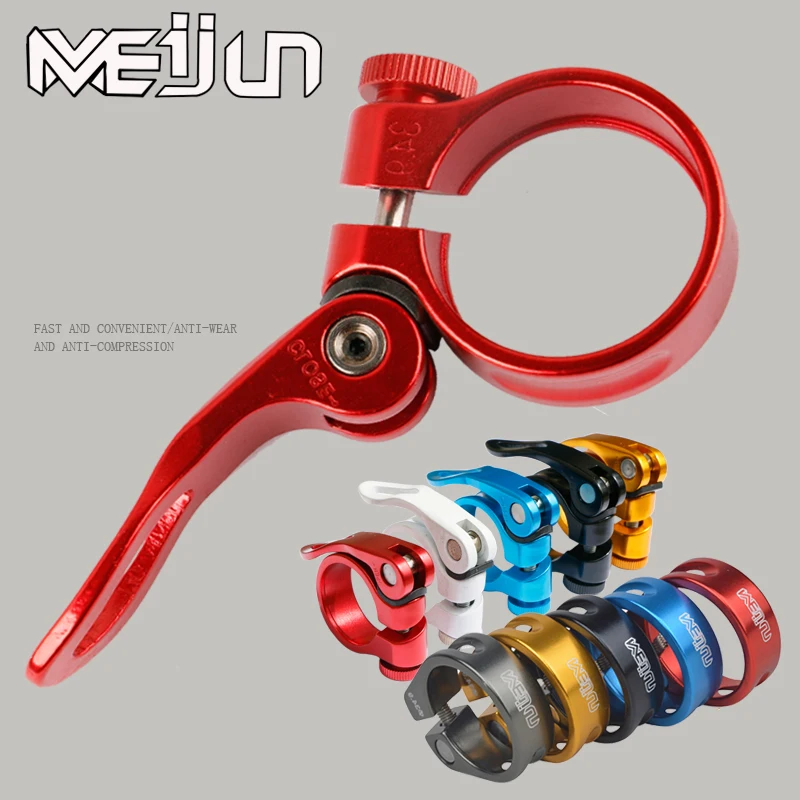 25 4/28 6/31 8/34 9 мм сплав Велосипедное Сиденье Зажим алюминия Quick Release Plate горный