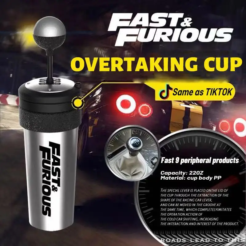 

NEWEST Fast and Furious 9 Movie Fans Gift Water Cup with Straw Fun Racing Shift Cup Turbine Shape Waterbottle Keychain HomeDecor