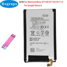 Новый оригинальный аккумулятор для телефона 3220 мАч EZ30 для GOOGLE Nexus 6  Motorola Moto XT1100 XT1103 XT1115