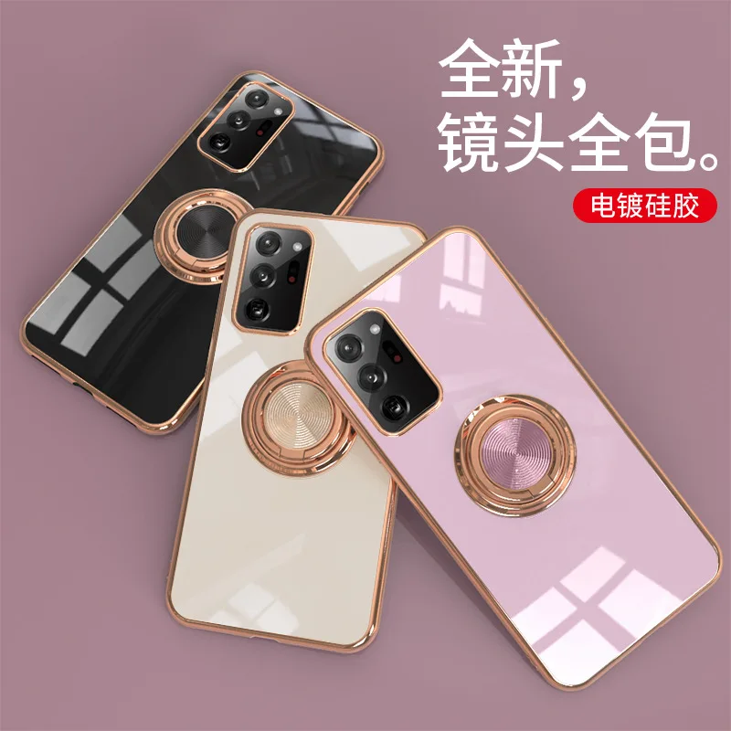 

10 шт., силиконовый чехол-подставка с кольцом-держателем для Samsung Galaxy A72 A52 A32 4g 5g A42 A51 A7 M31 M51 A21s