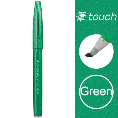 2 шт Pentel цветная мягкая щетка настольная SES15C цветок-тело ручная роспись мягкая ручка для каллиграфии - Цвет: 2Pcs Green